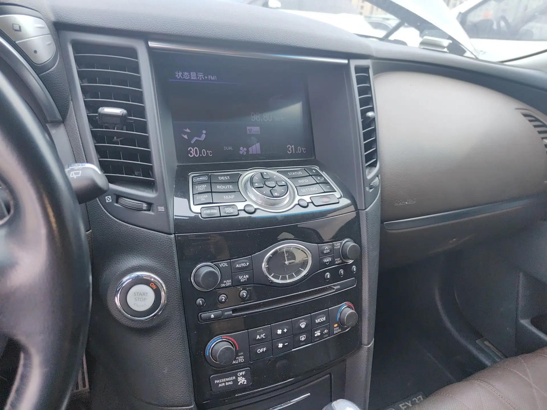 Infiniti FX 2013 FX37 Standard Edition — миниатюра 14