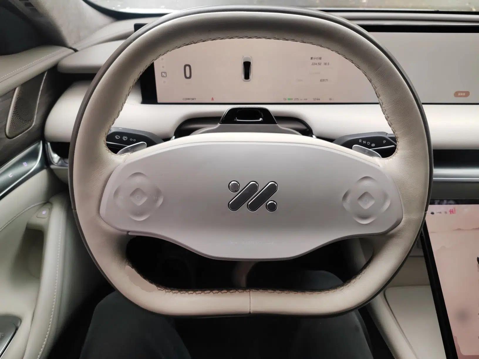 IM L7 2022 Dynamic Model — миниатюра 11