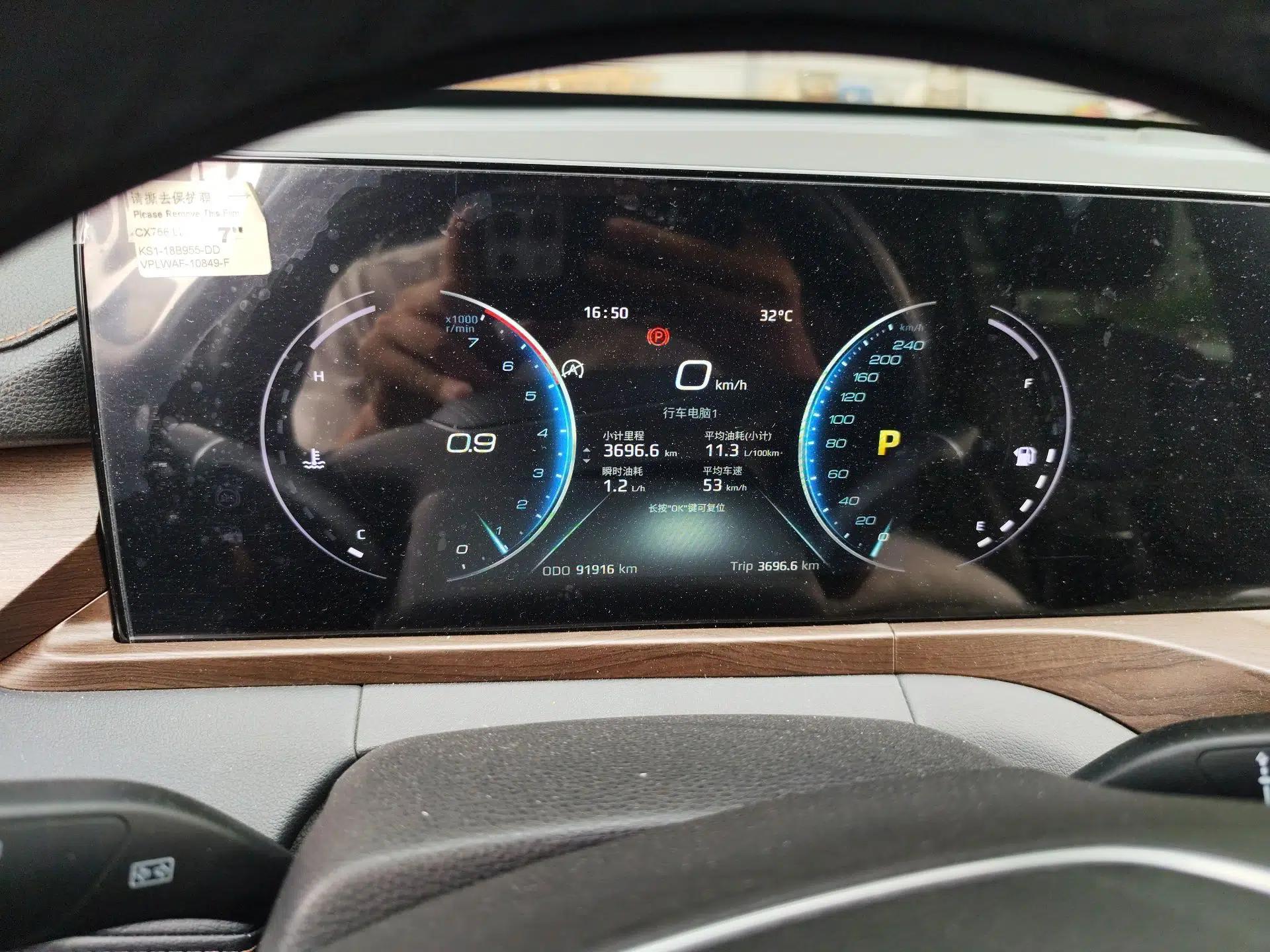 Ford Equator 2021 EcoBoost 225 Premier 6-Seater — миниатюра 12