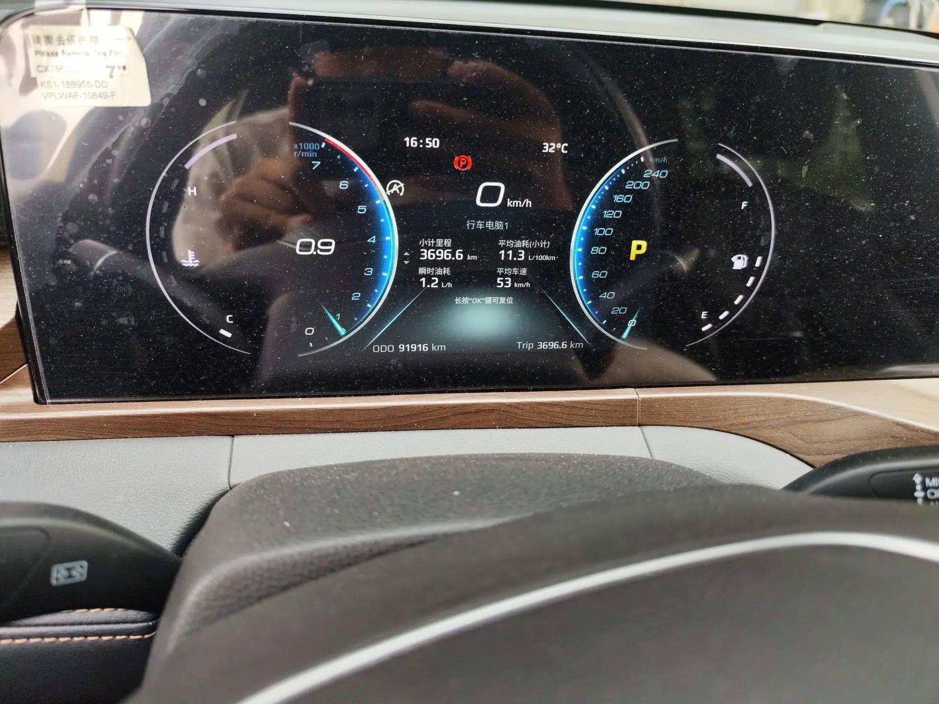 Ford Equator 2021 EcoBoost 225 Premier 6-Seater — миниатюра 13