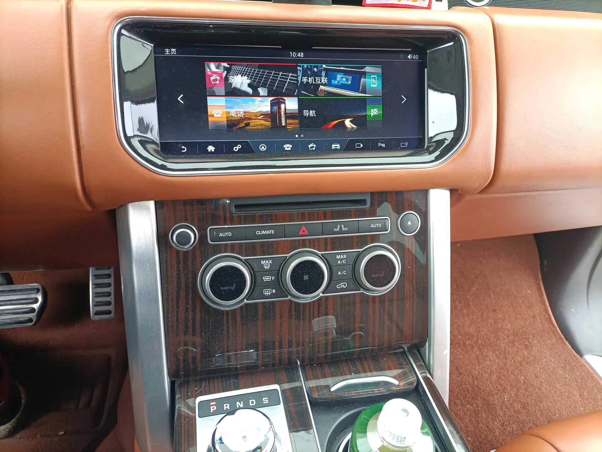 Land Rover Range Vogue 2016 3.0T Gasoline Parallel Import — миниатюра 14