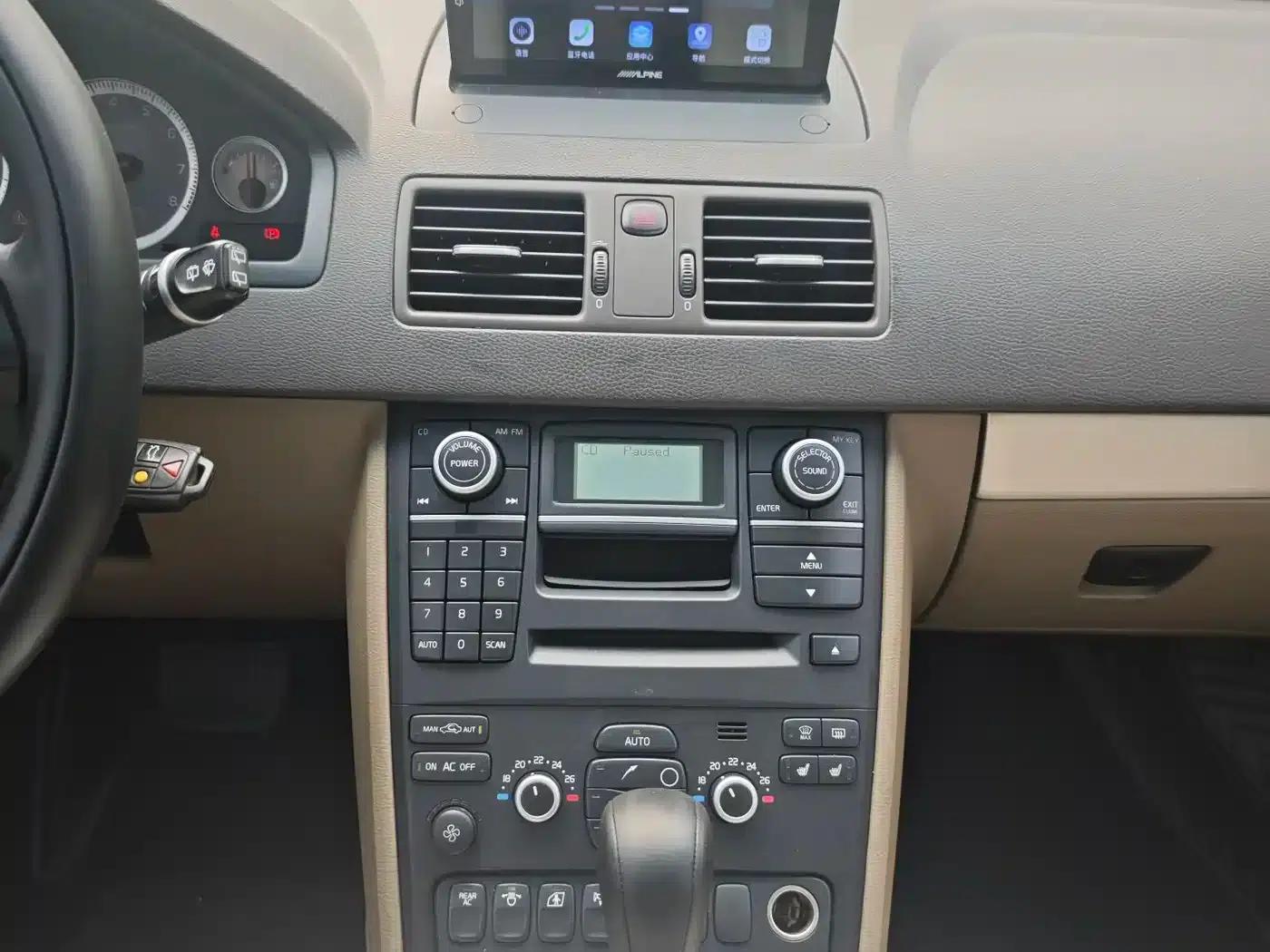 2014 XC Classic T5 Luxury Edition — миниатюра 13