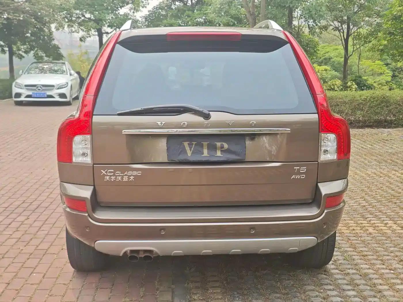 2014 XC Classic T5 Luxury Edition — миниатюра 6