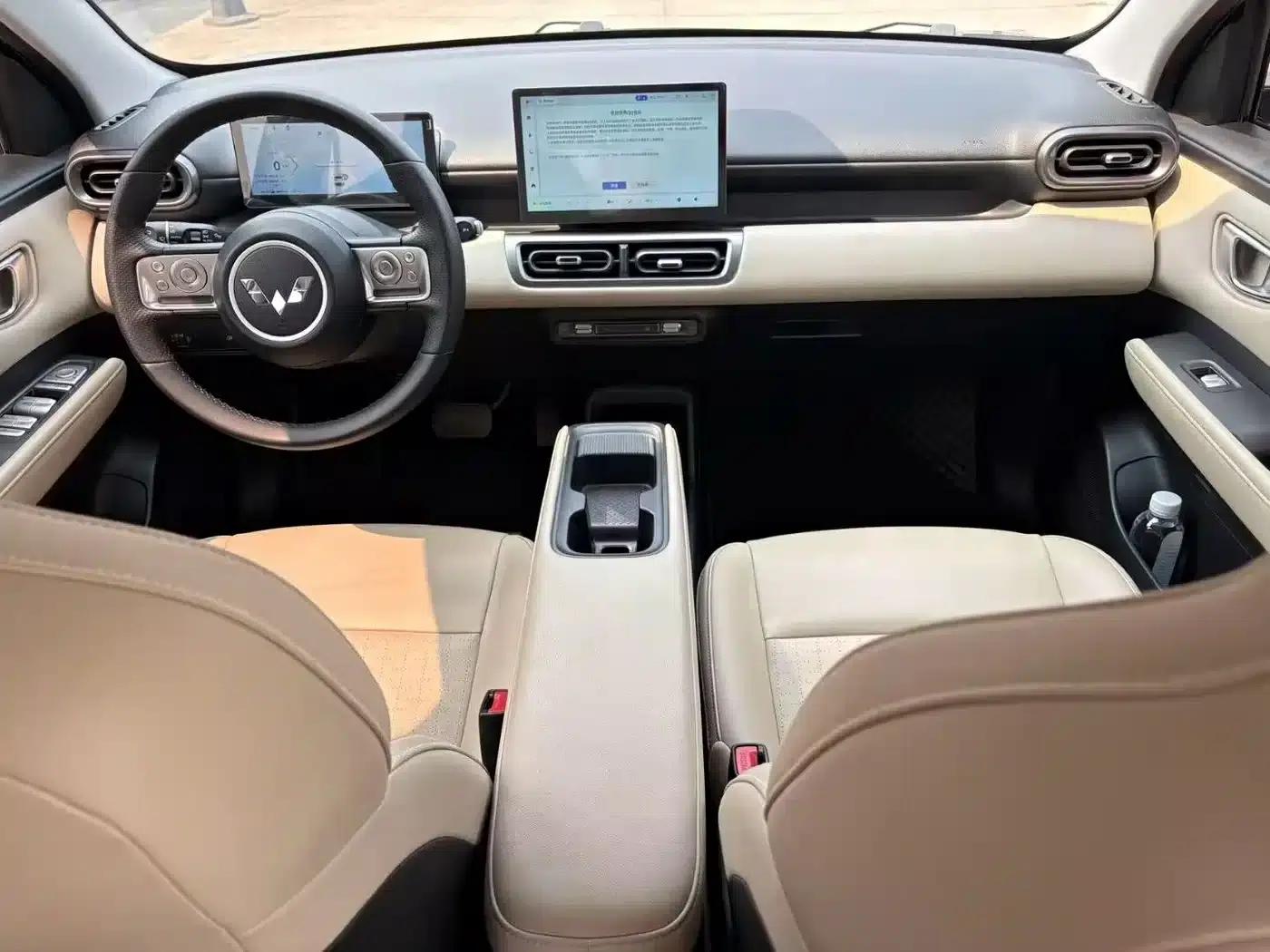 Starlight 730 2025 1.5T CVT Elite — миниатюра 8