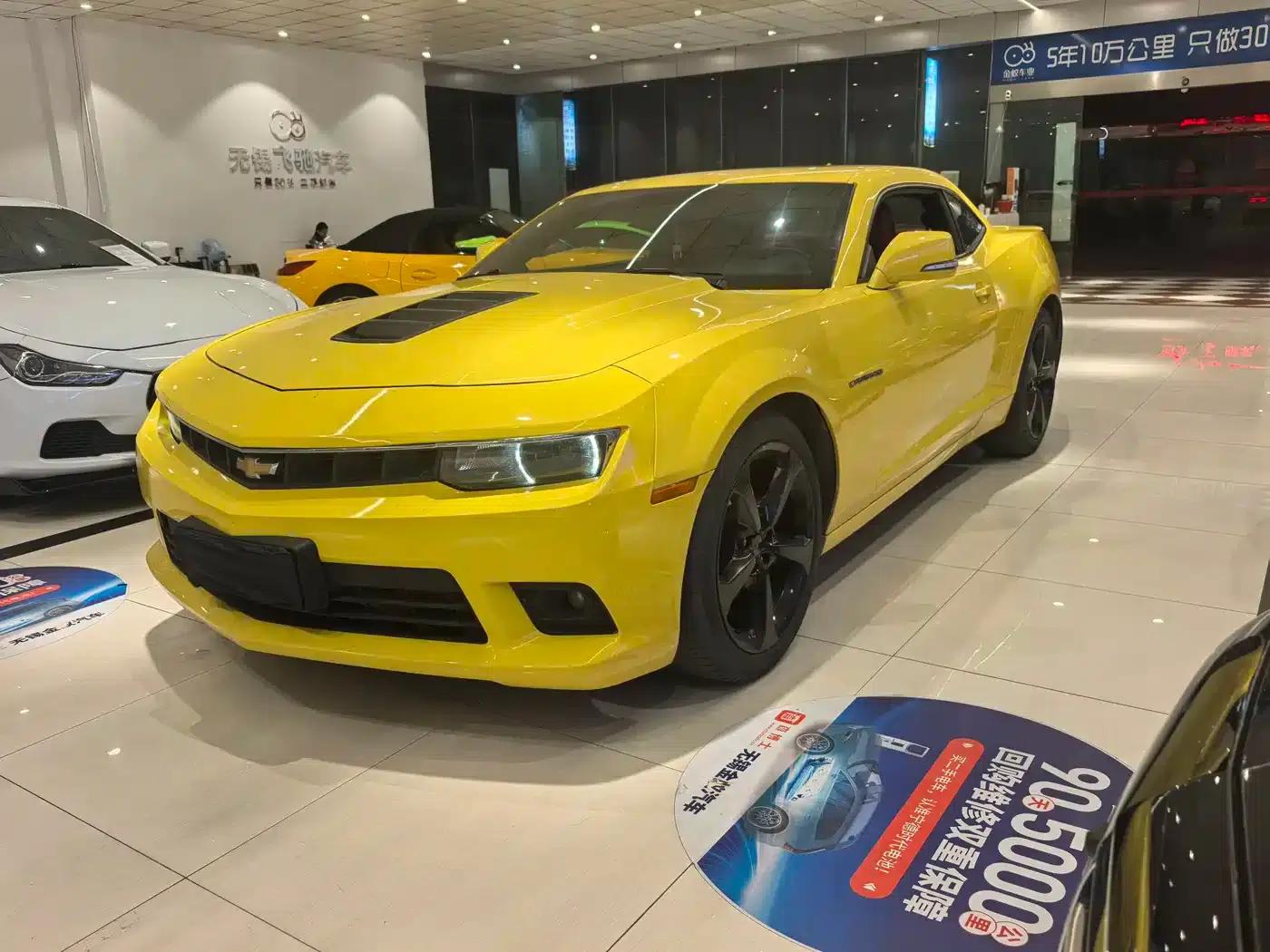 2015 Camaro 3.6L RS Limited Edition — миниатюра 1