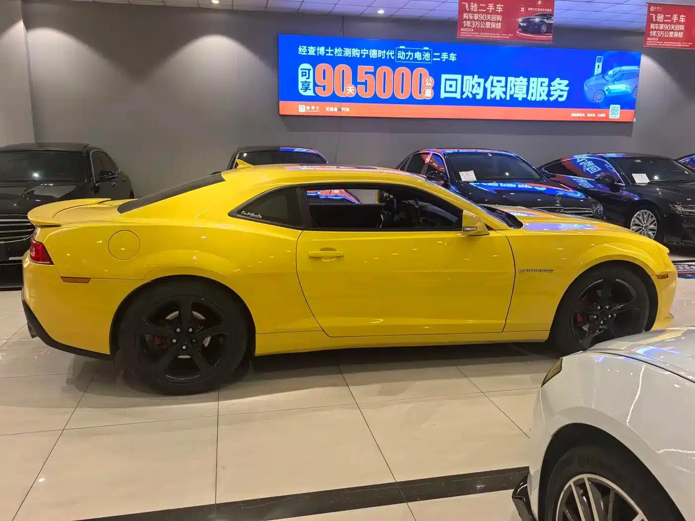 2015 Camaro 3.6L RS Limited Edition — миниатюра 4