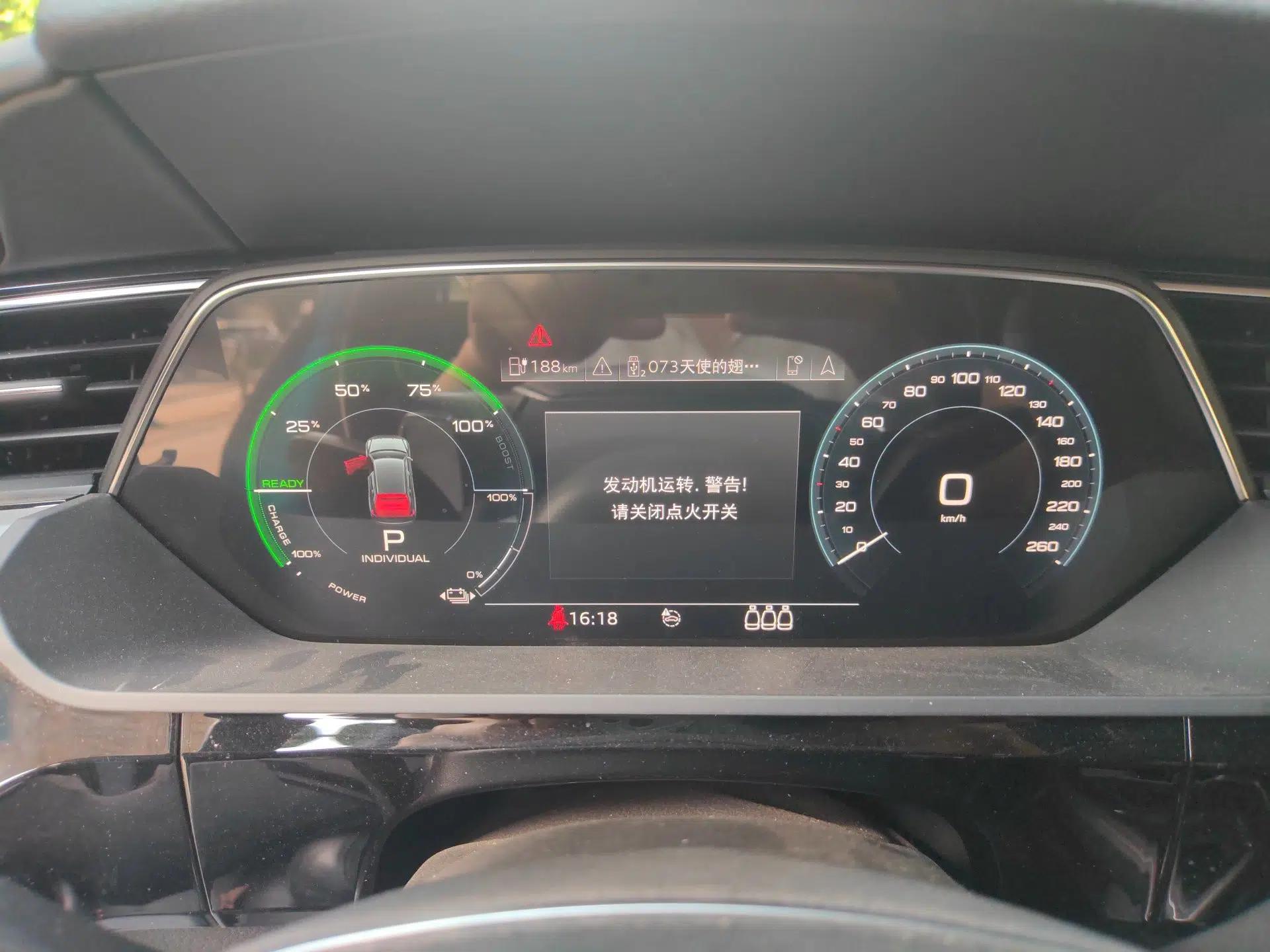 Audi e-tron 2019 55 quattro Global Limited Edition Edition 1 — миниатюра 12