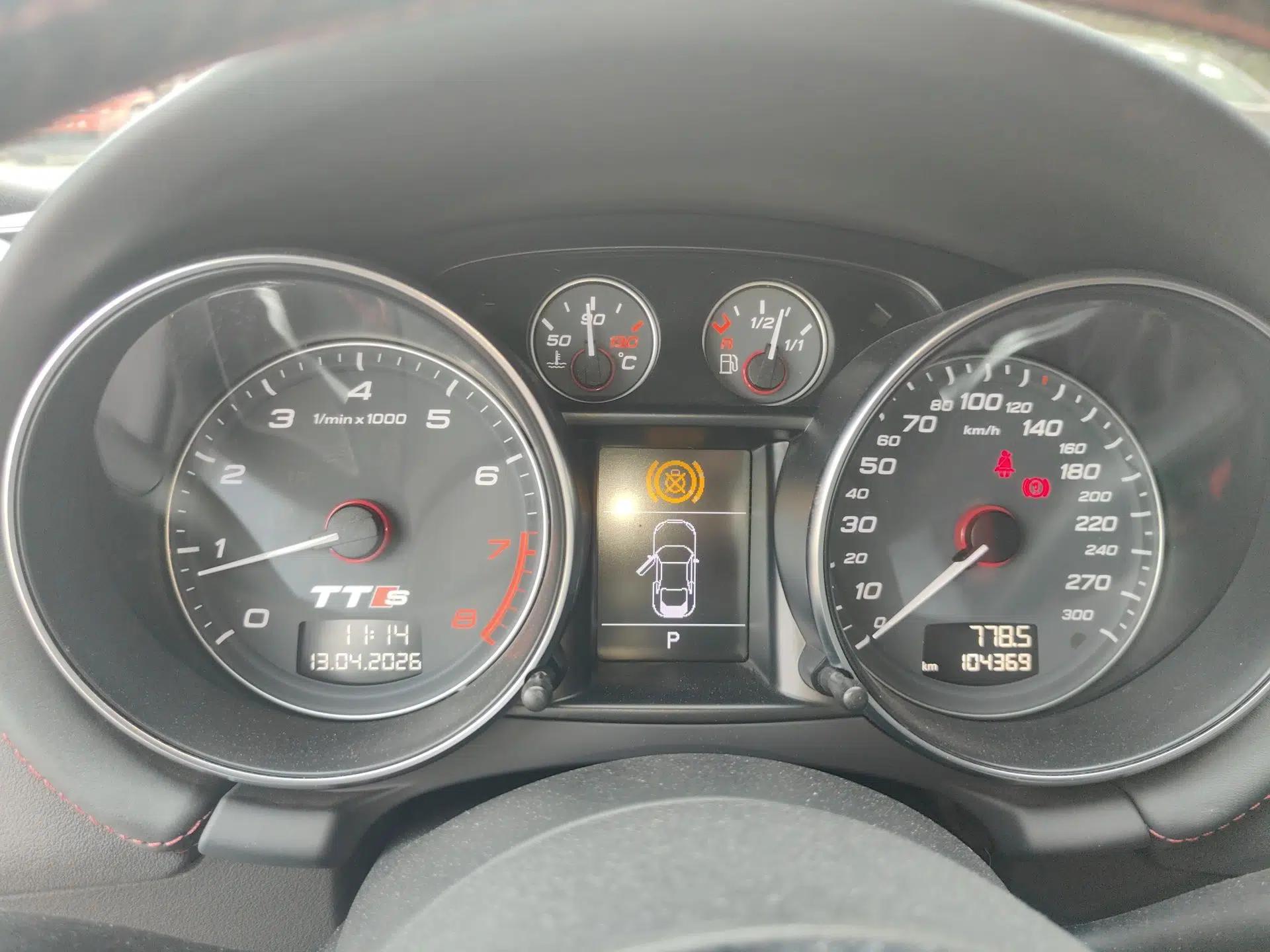 Audi TTS 2011 TTS Coupe 2.0TFSI quattro — миниатюра 12