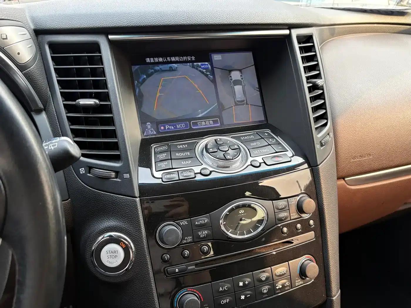 Infiniti QX70 2013 3.7L Standard Edition — миниатюра 17