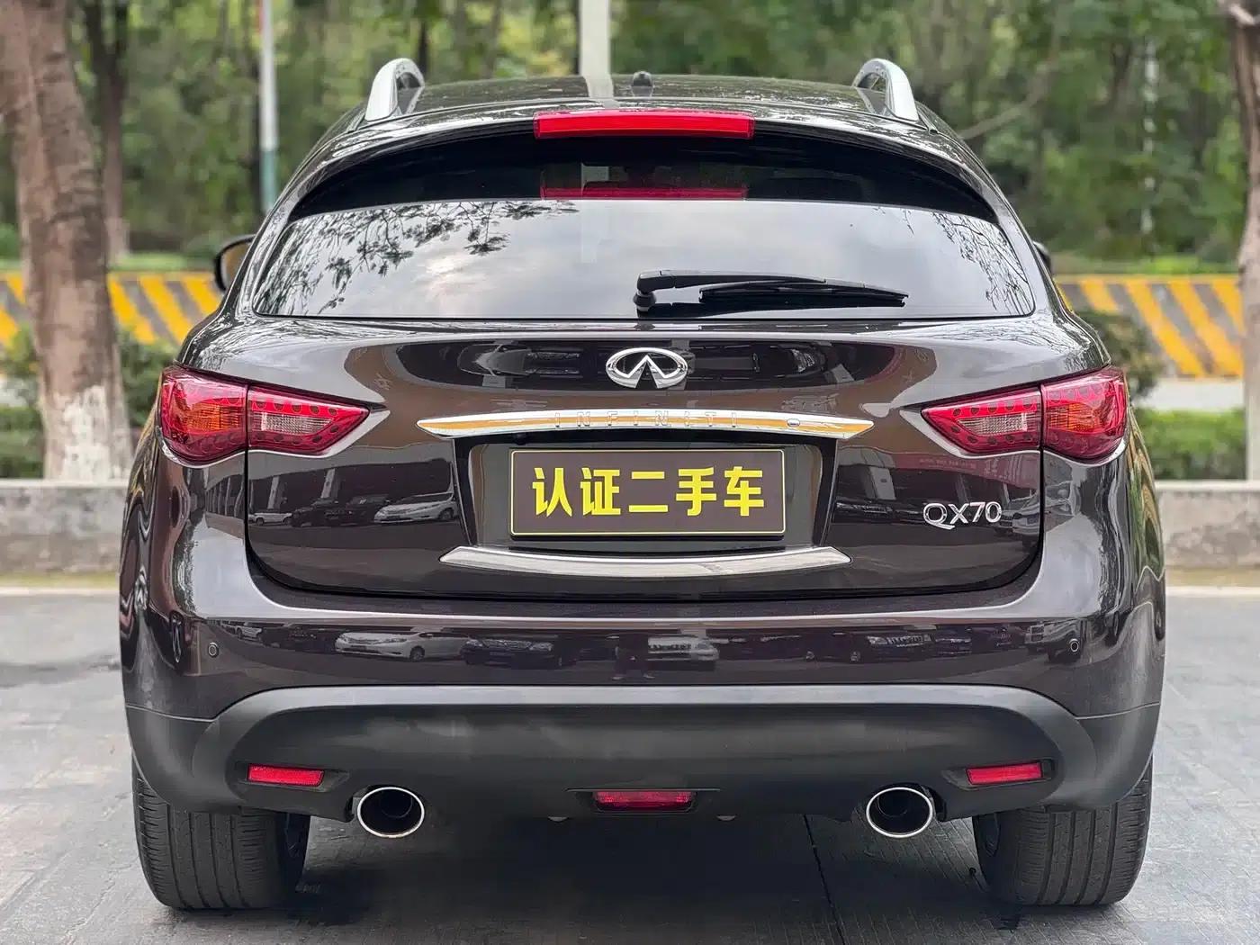 Infiniti QX70 2013 3.7L Standard Edition — миниатюра 8