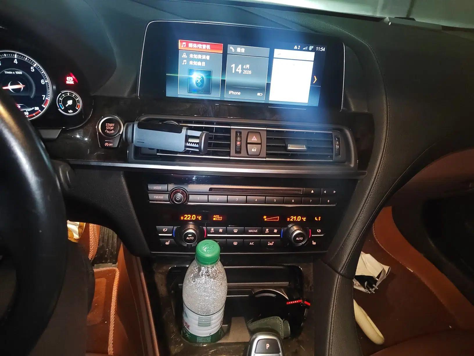 BMW 6 Series 2016 640i Convertible Coupe — миниатюра 14