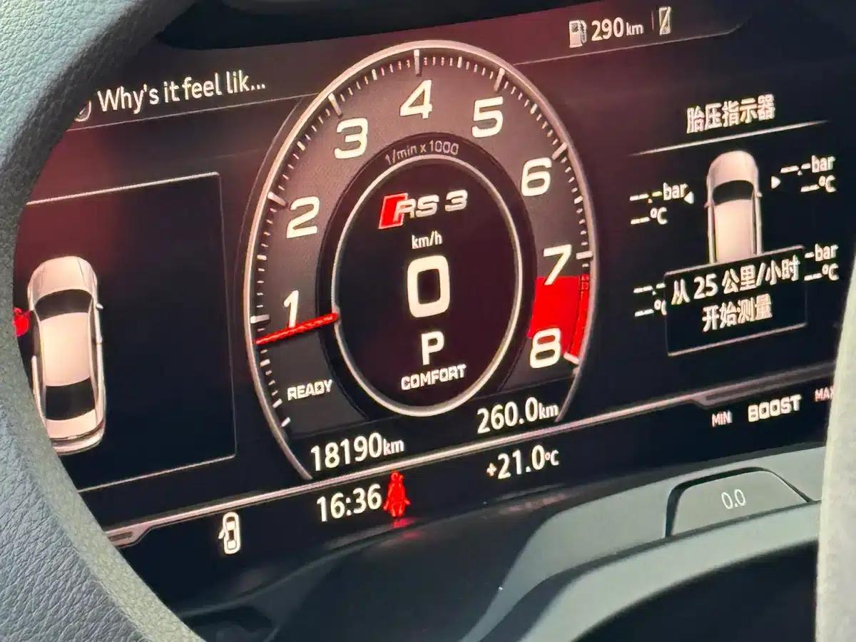 Audi RS 3 2017 RS 3 2.5T Limousine — миниатюра 12