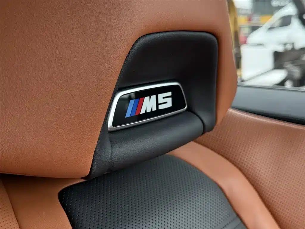 2021 BMW M5 — миниатюра 39