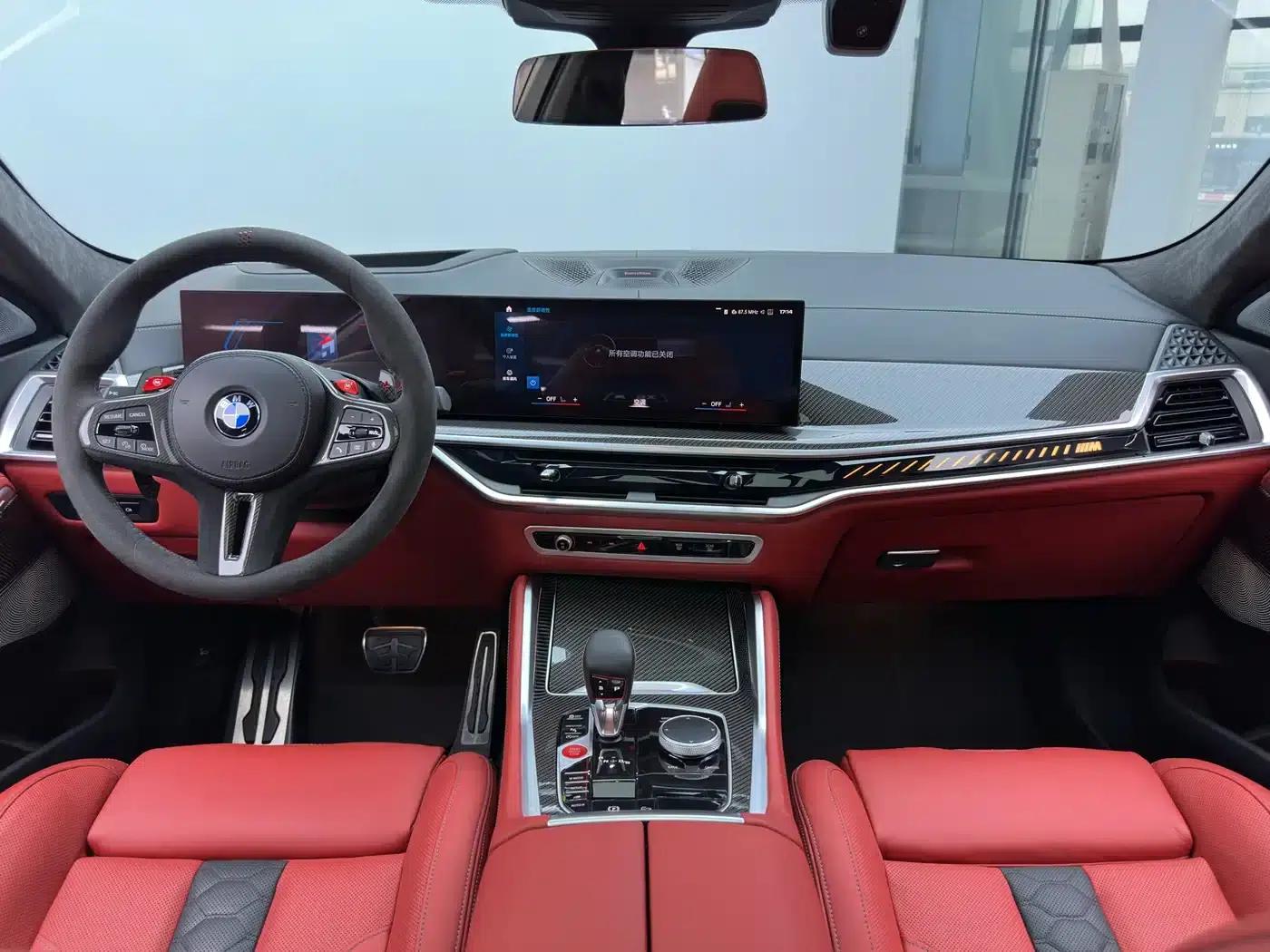 2023 BMW X6 M Competition — миниатюра 27