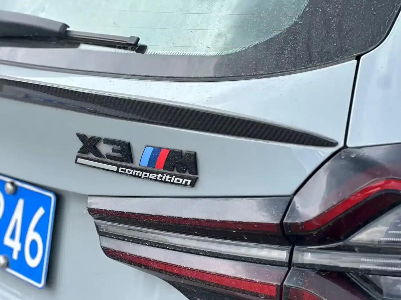 2022 BMW X3 M Competition — миниатюра 9