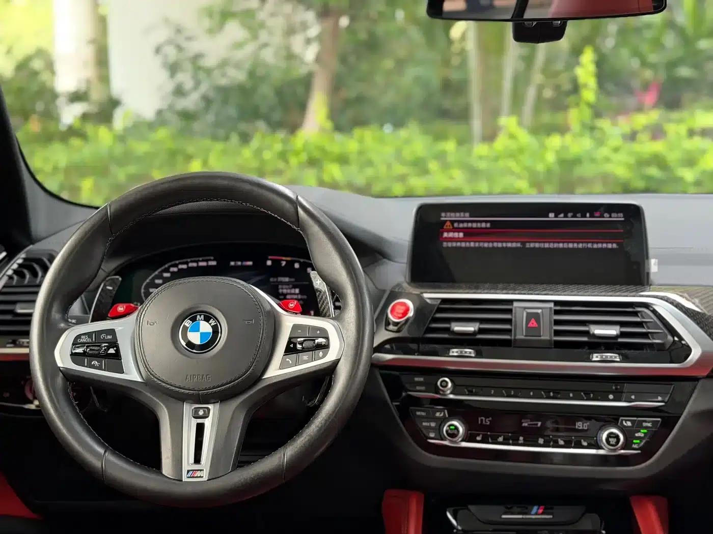 2021 BMW X3 M Competition — миниатюра 11