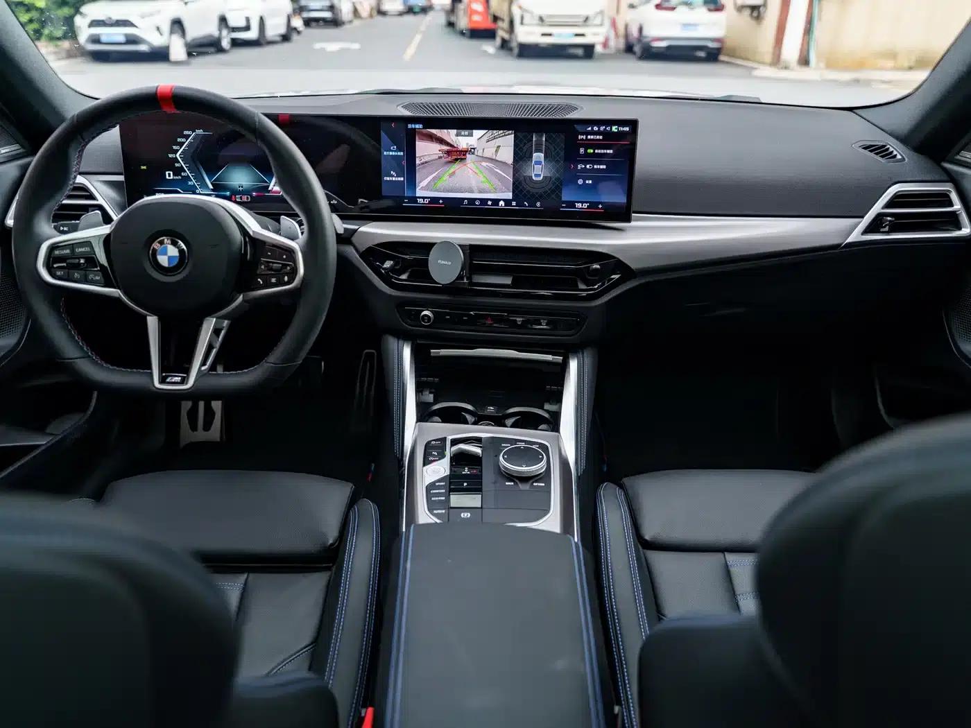 2025 BMW M240i xDrive — миниатюра 15