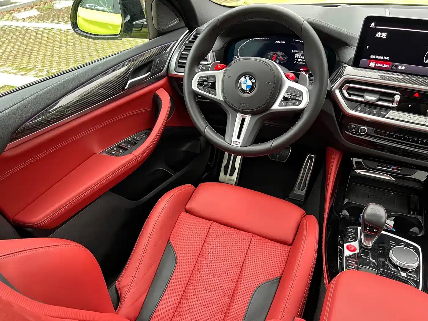 2022 BMW X4 M Competition — миниатюра 12