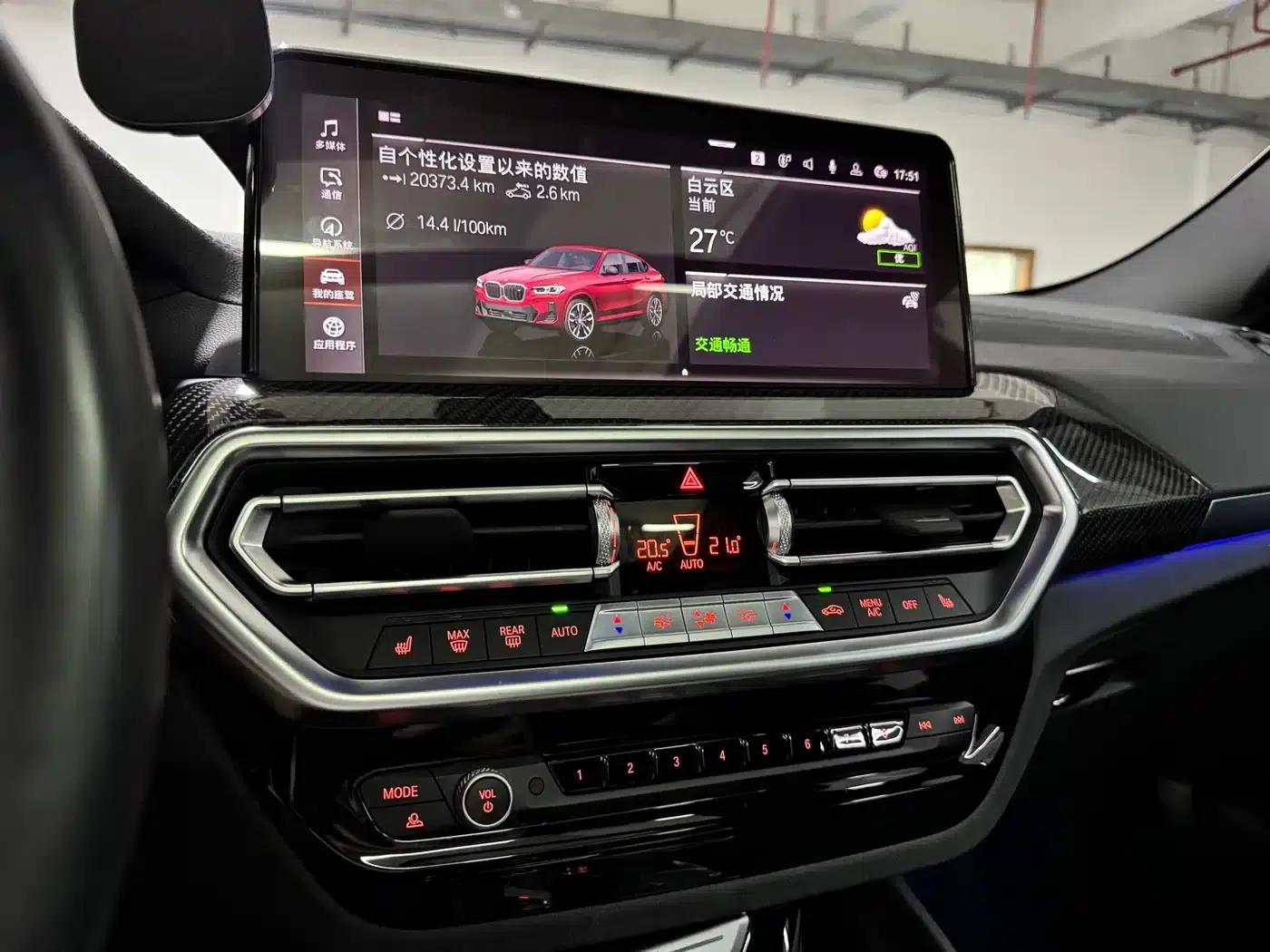 2022 BMW X4 M40i — миниатюра 11