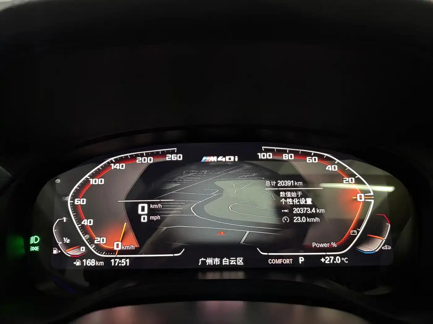 2022 BMW X4 M40i — миниатюра 16