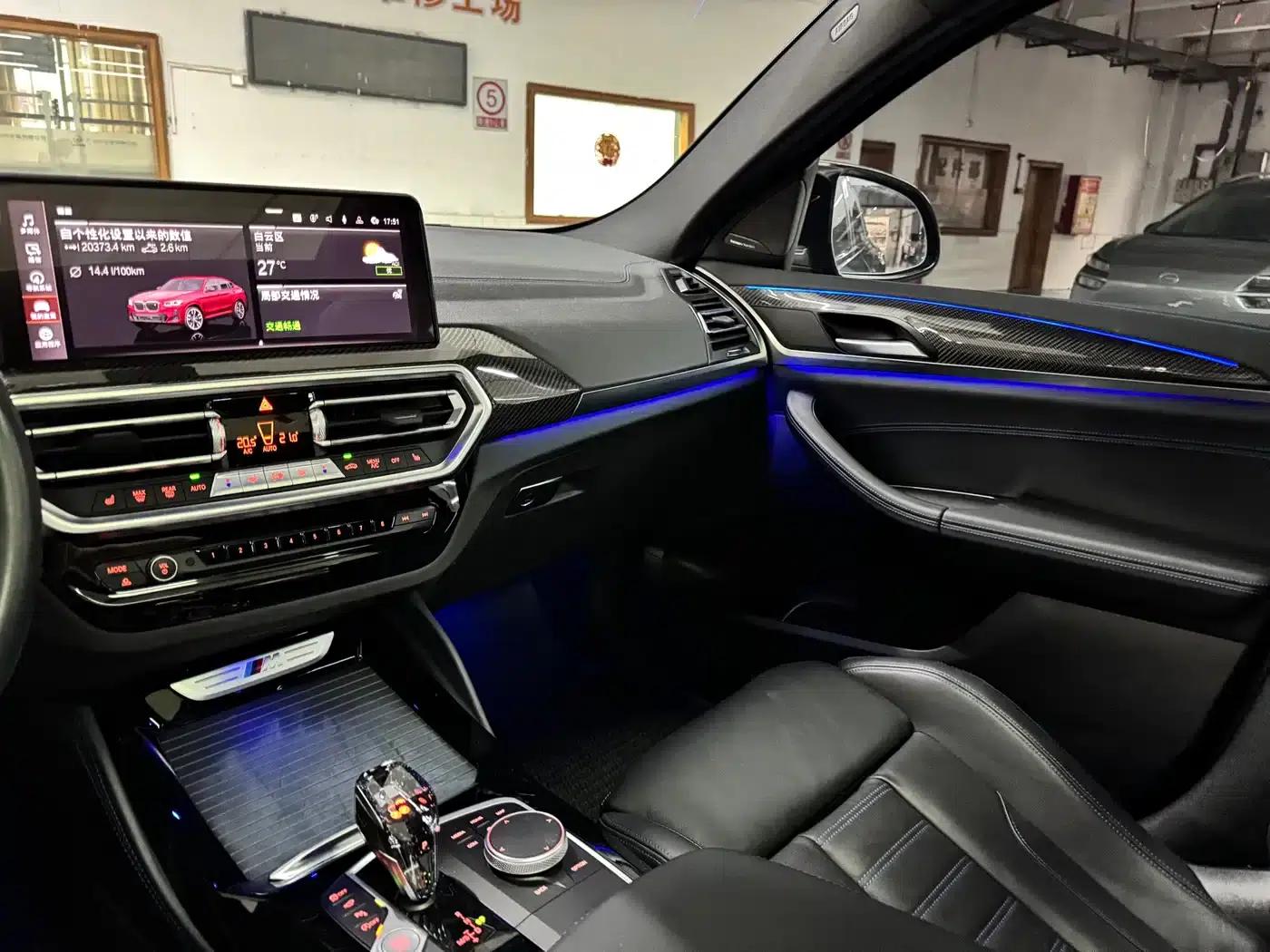 2022 BMW X4 M40i — миниатюра 10