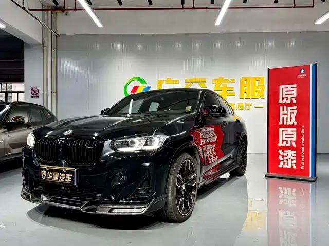 2022 BMW X4 M40i