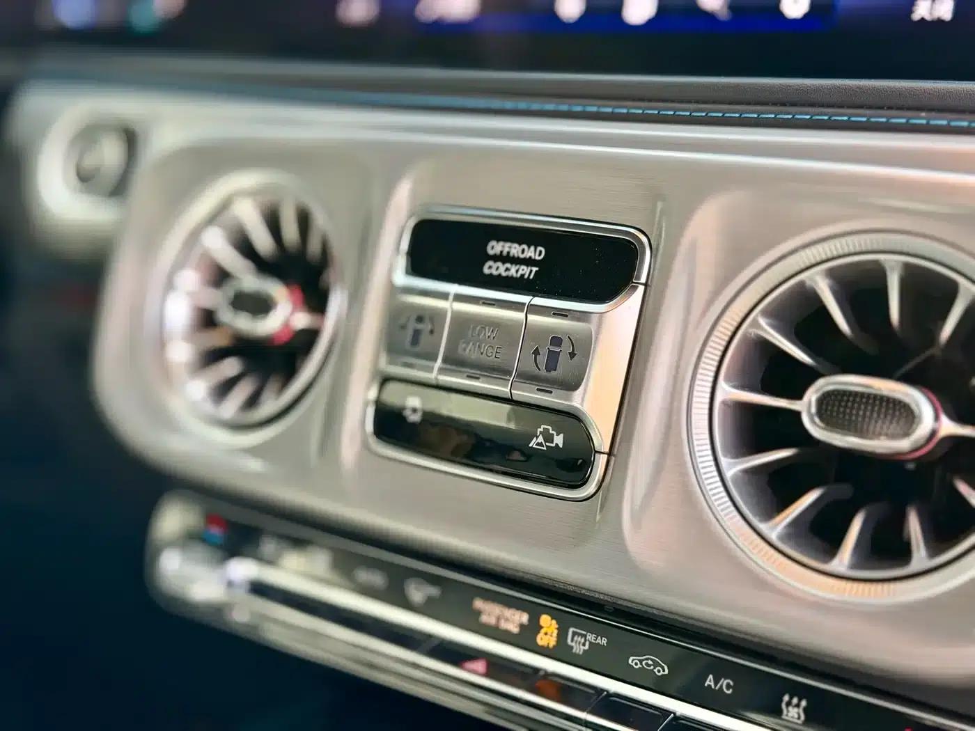 Mercedes-Benz G-Class PHEV 2025 G580 First Edition — миниатюра 22