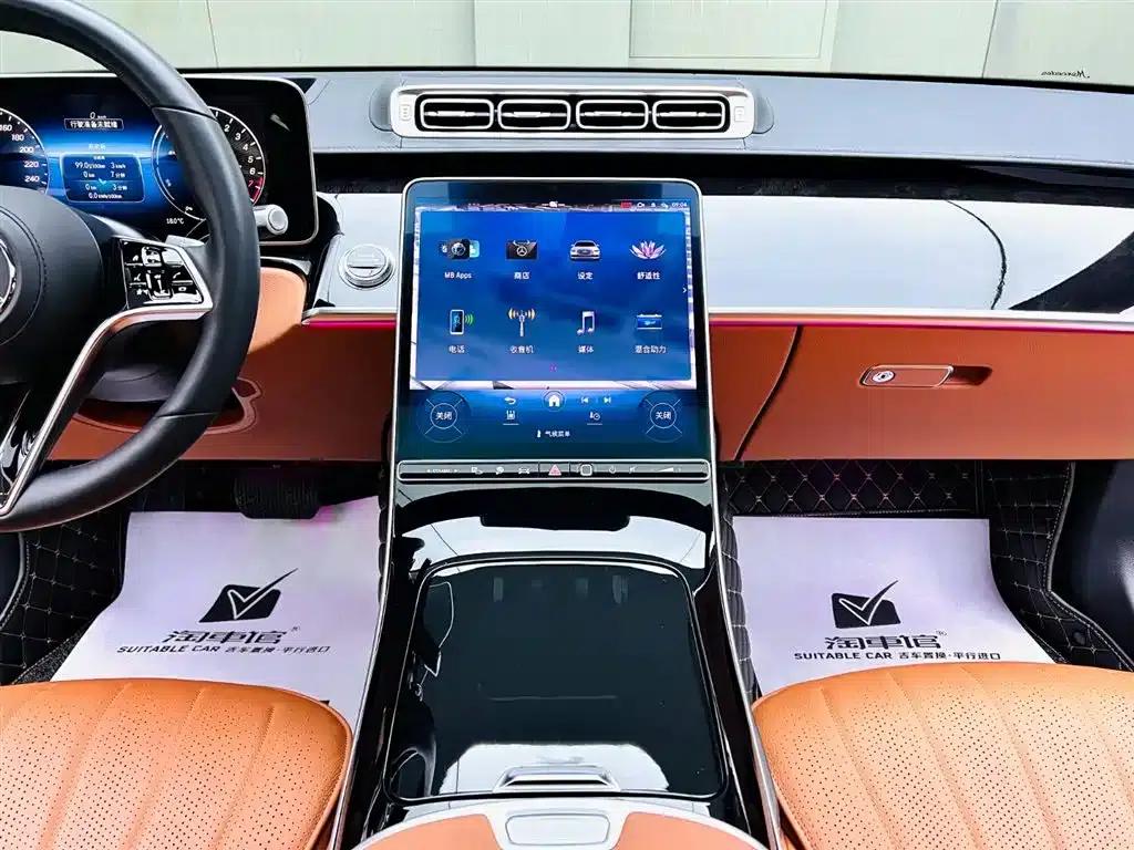 Mercedes-Benz S-Class PHEV 2023 S 450 e L Plug-in Hybrid Sedan — миниатюра 12