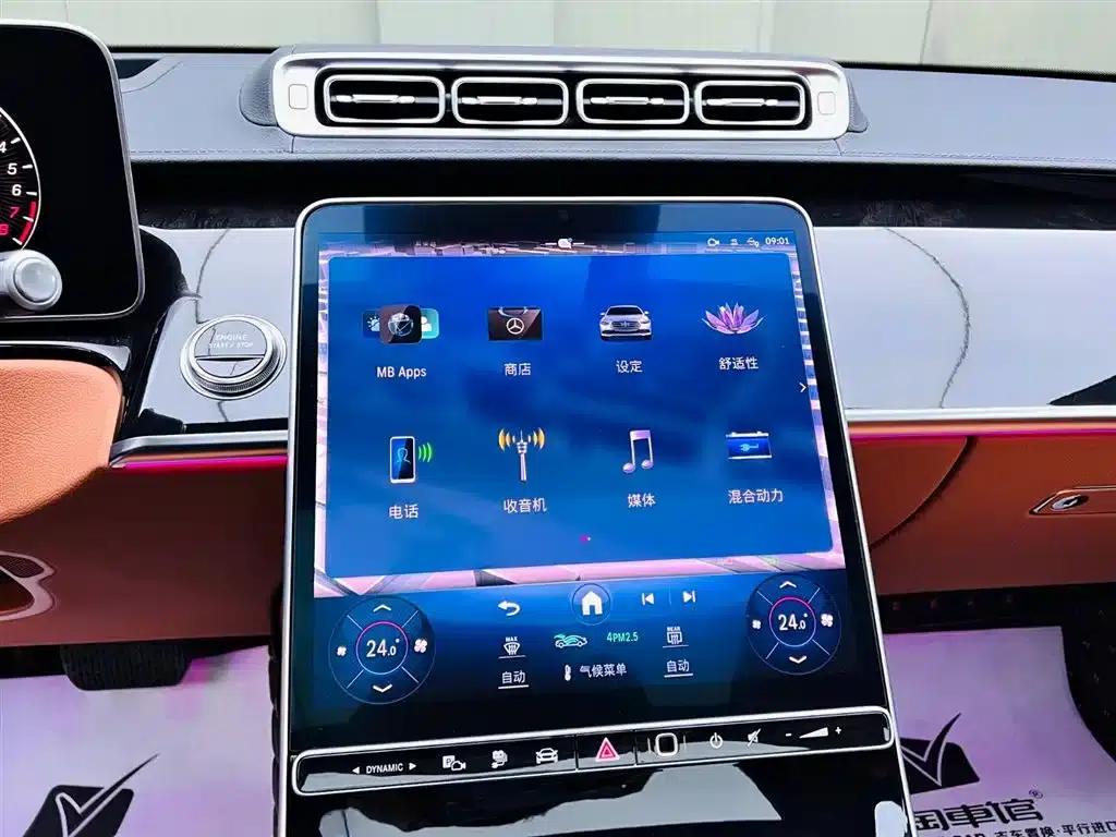 Mercedes-Benz S-Class PHEV 2023 S 450 e L Plug-in Hybrid Sedan — миниатюра 13