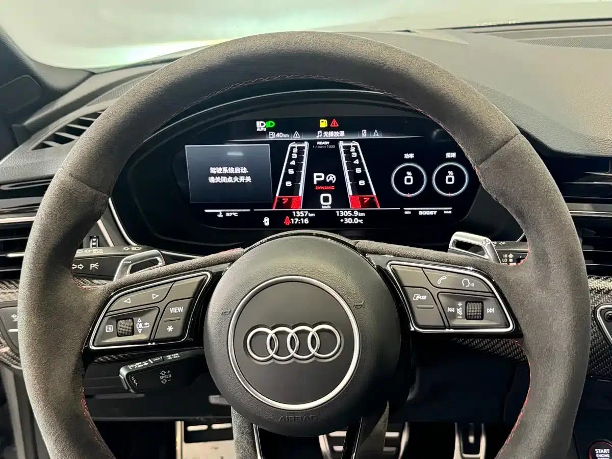 Audi RS 5 2024 RS 5 2.9T Coupe Sport Edition — миниатюра 11