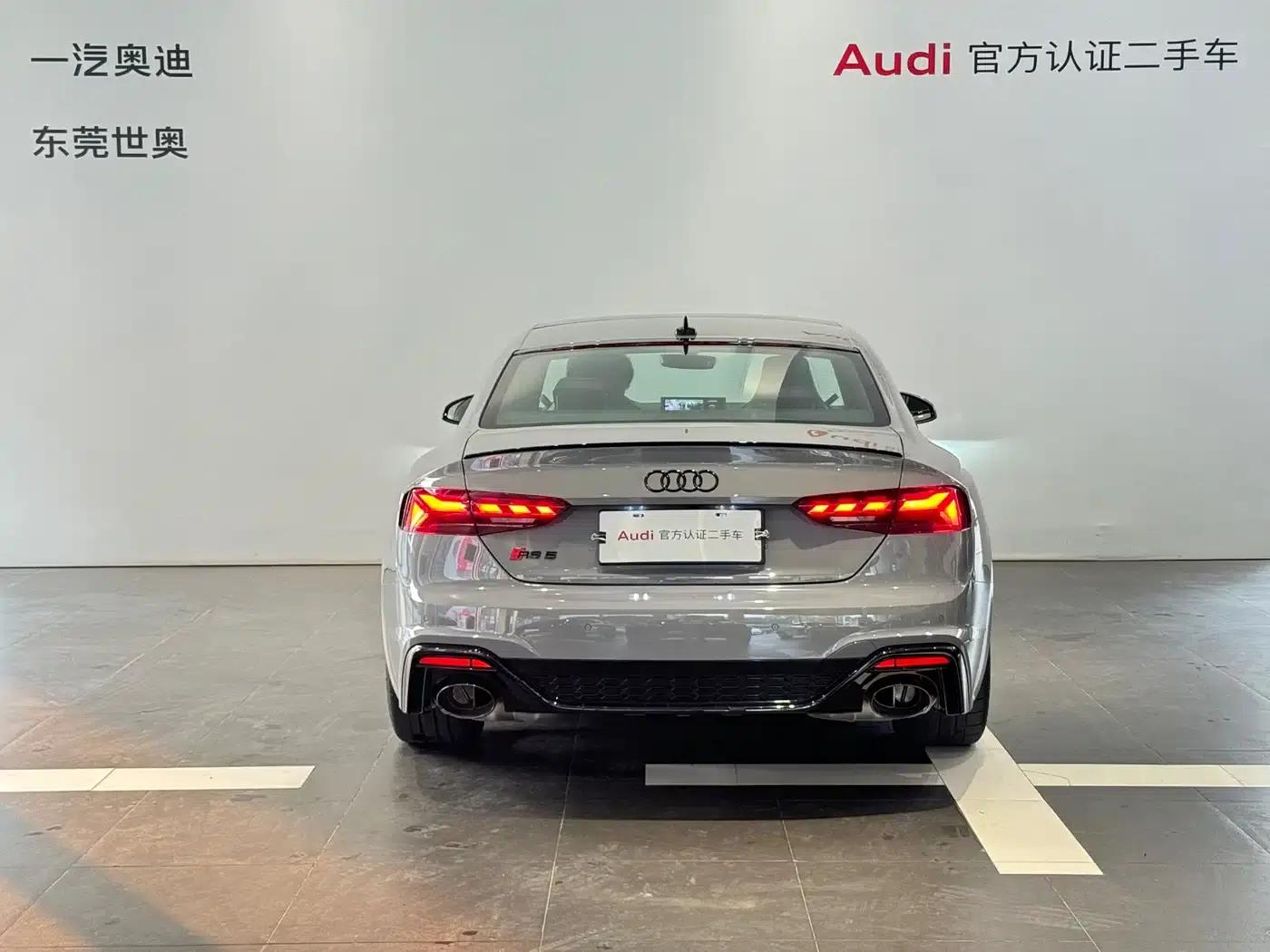Audi RS 5 2024 RS 5 2.9T Coupe Sport Edition — миниатюра 5