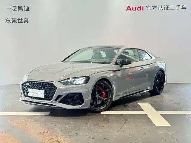 Audi RS 5 2024 RS 5 2.9T Coupe Sport Edition