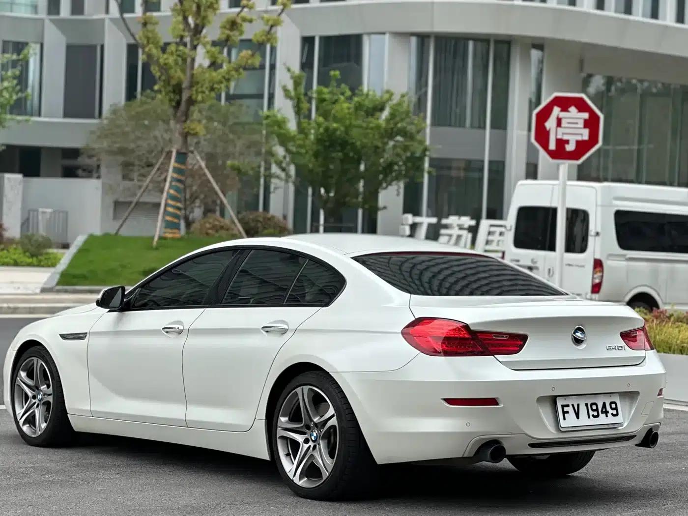 2016 BMW 6 Series 640i Gran Coupe — миниатюра 39