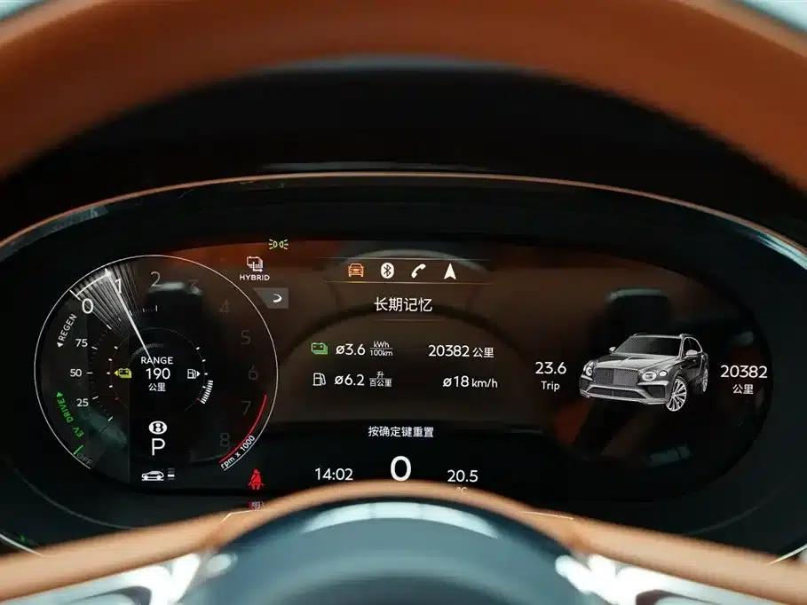 Bentayga Plug-in Hybrid 2021 3.0T PHEV — миниатюра 34