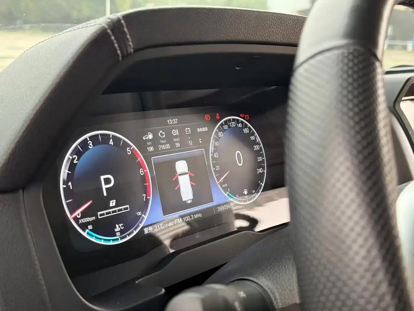 Beijing BJ80 2020 3.0T Automatic Supreme Edition — миниатюра 9