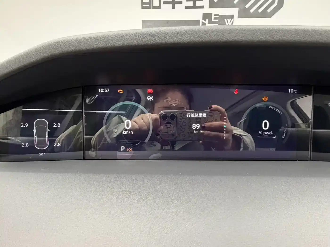 Changan UNI-K Smart Electric iDD 2023 Model, Smart Electric iDD 1.5T, 135km/h Smart Fun Edition — миниатюра 15