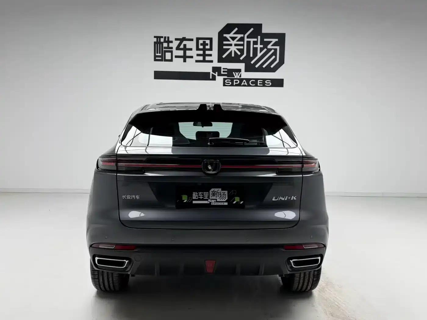 Changan UNI-K Smart Electric iDD 2023 Model, Smart Electric iDD 1.5T, 135km/h Smart Fun Edition — миниатюра 5