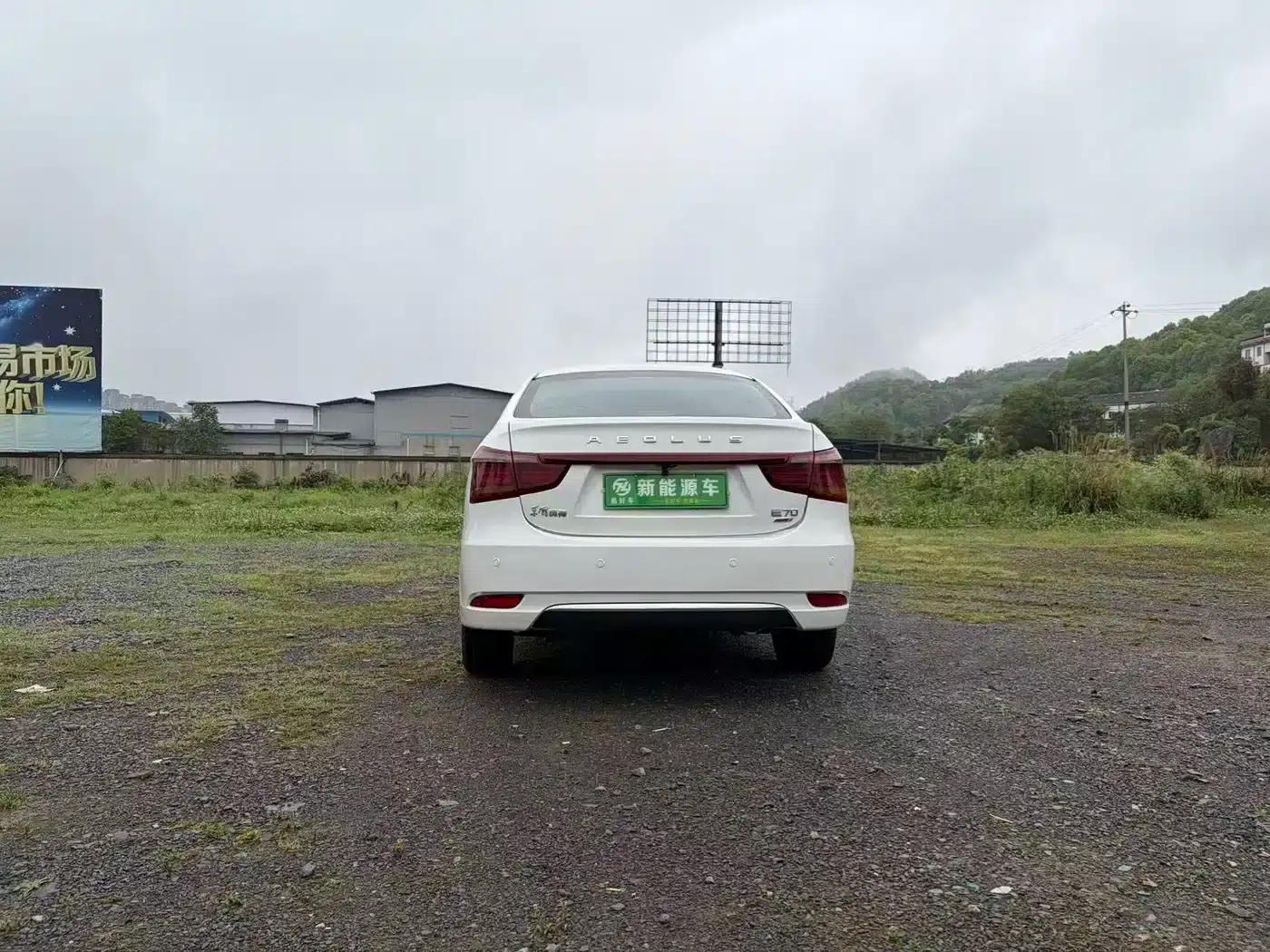Changan Eado New Energy 2022 EV460 Smart Ride-Hailing Edition (Lithium Iron Phosphate) — миниатюра 8
