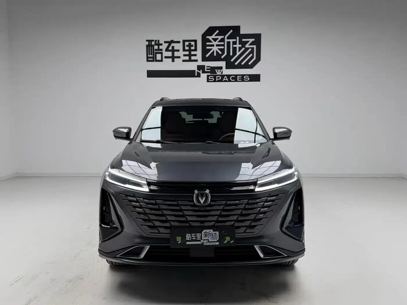 Changan CS75 PLUS Smart Electric iDD 2023 Model Smart Electric iDD Leading Edition — миниатюра 2