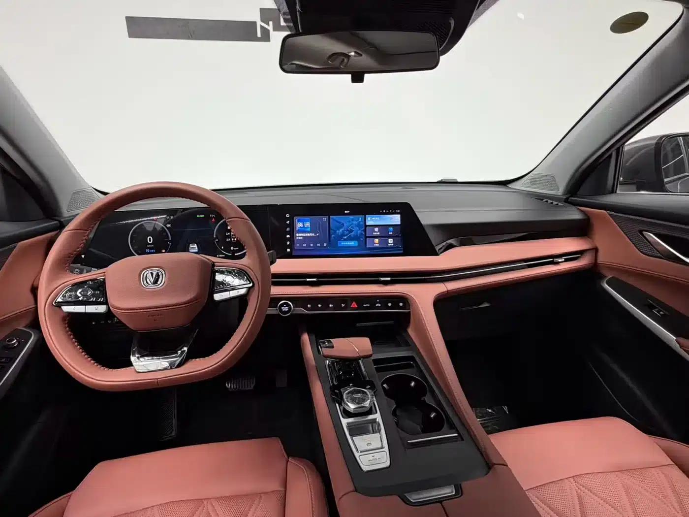 Changan CS75 PLUS Smart Electric iDD 2023 Model Smart Electric iDD Leading Edition — миниатюра 14