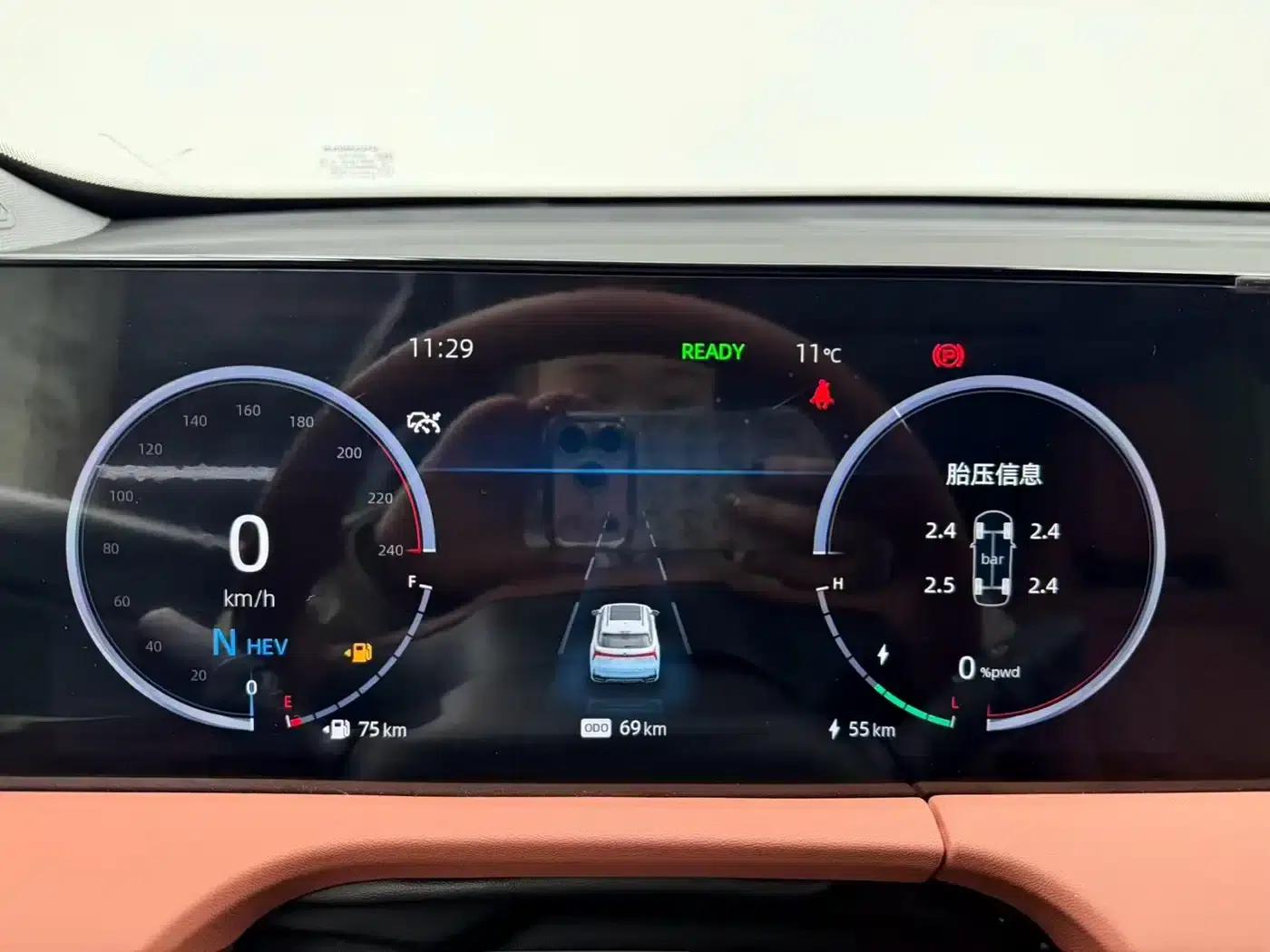 Changan CS75 PLUS Smart Electric iDD 2023 Model Smart Electric iDD Leading Edition — миниатюра 15