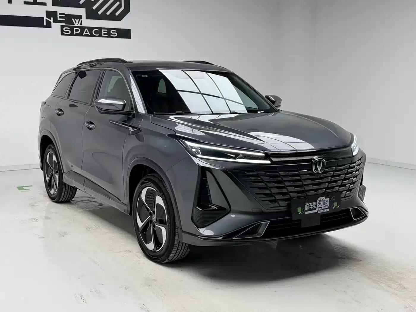 Changan CS75 PLUS Smart Electric iDD 2023 Model Smart Electric iDD Leading Edition — миниатюра 3