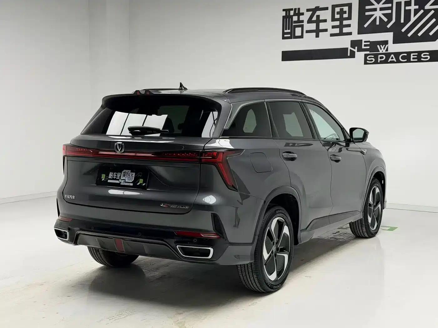 Changan CS75 PLUS Smart Electric iDD 2023 Model Smart Electric iDD Leading Edition — миниатюра 4