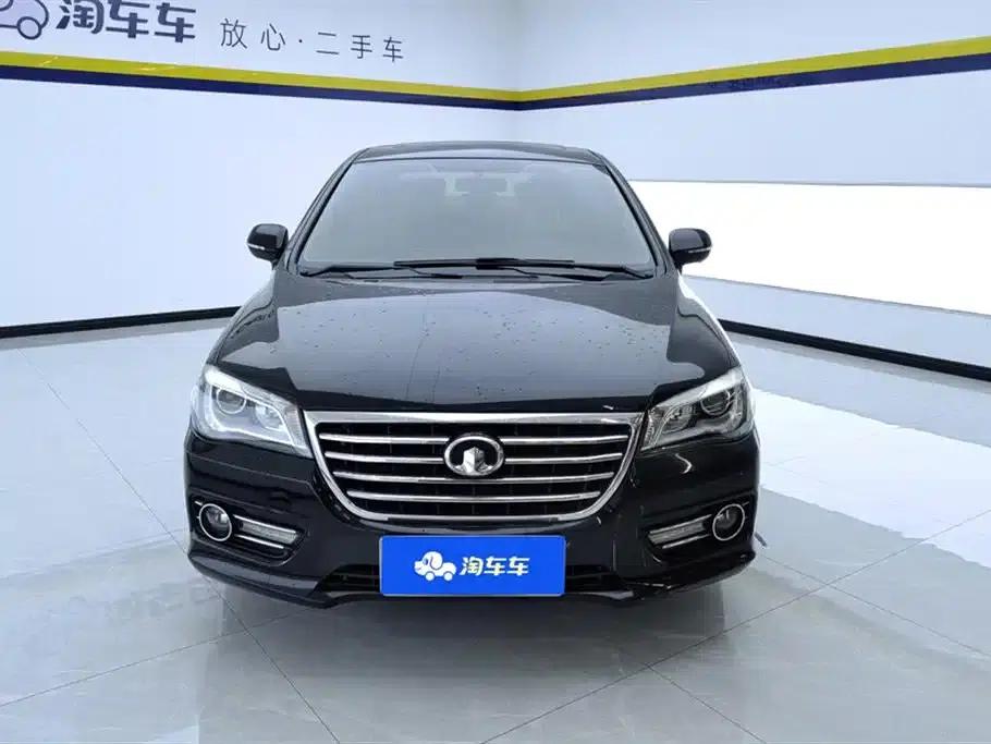 Great Wall C50 2014 Upgraded Version 1.5T Manual Elite — миниатюра 2
