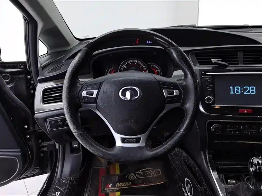 Great Wall C50 2014 Upgraded Version 1.5T Manual Elite — миниатюра 15