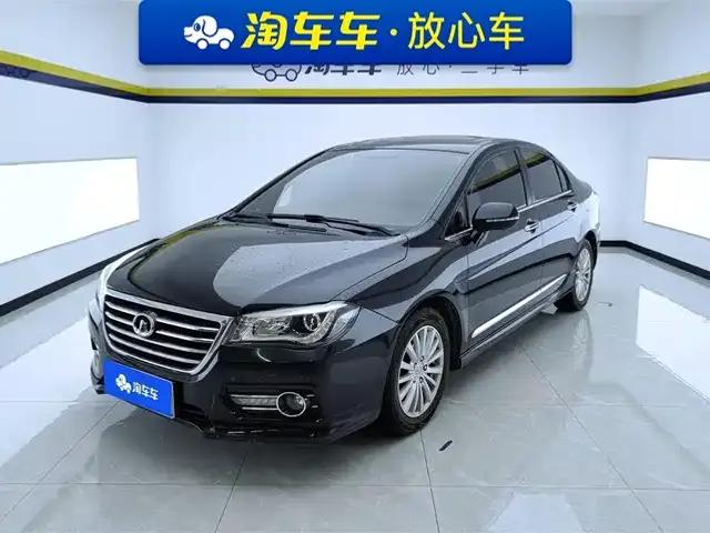 Great Wall C50 2014 Upgraded Version 1.5T Manual Elite