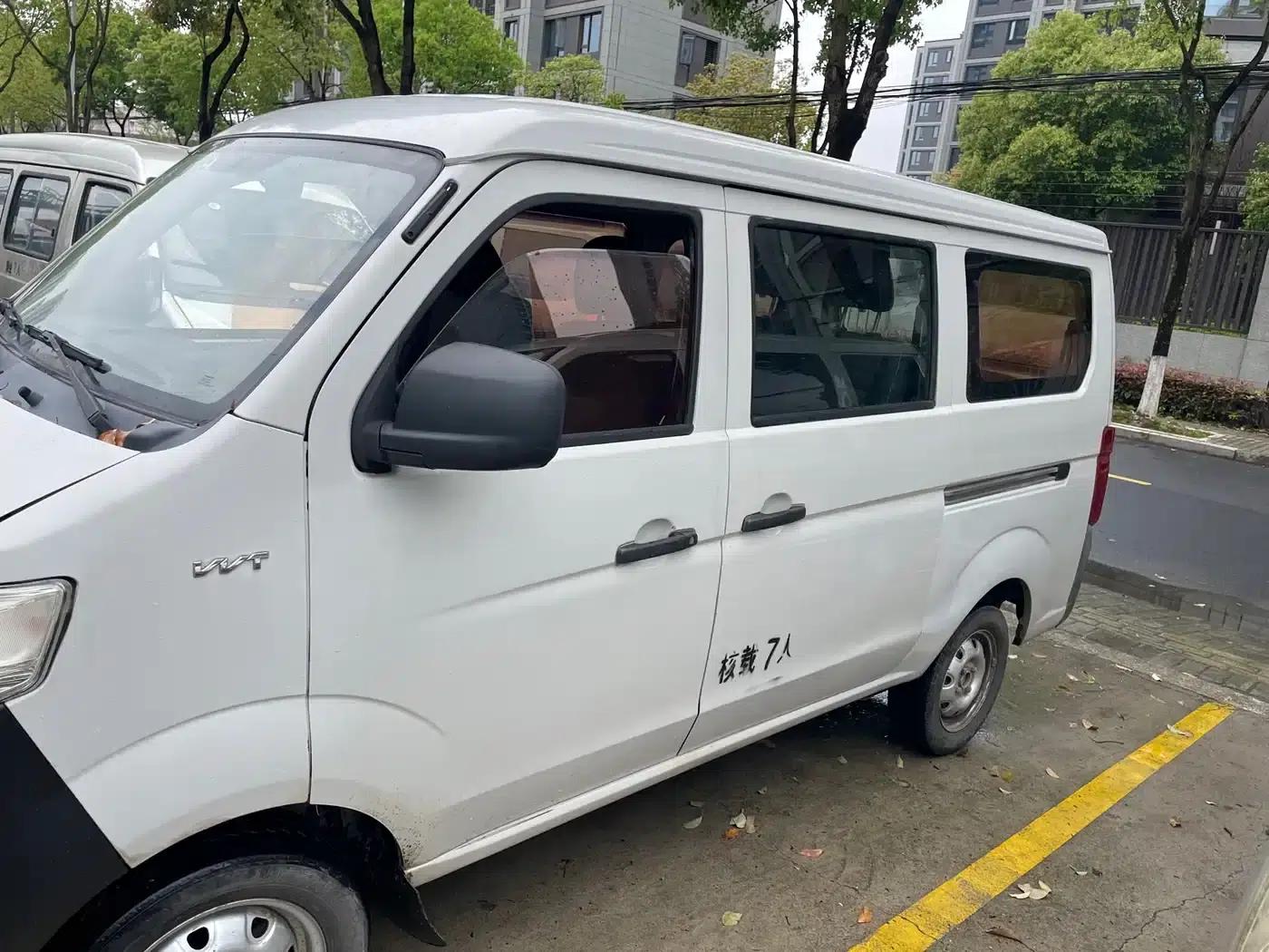 Changan Star 3 2015 Model 1.2L Standard Air Conditioner EA12V — миниатюра 7