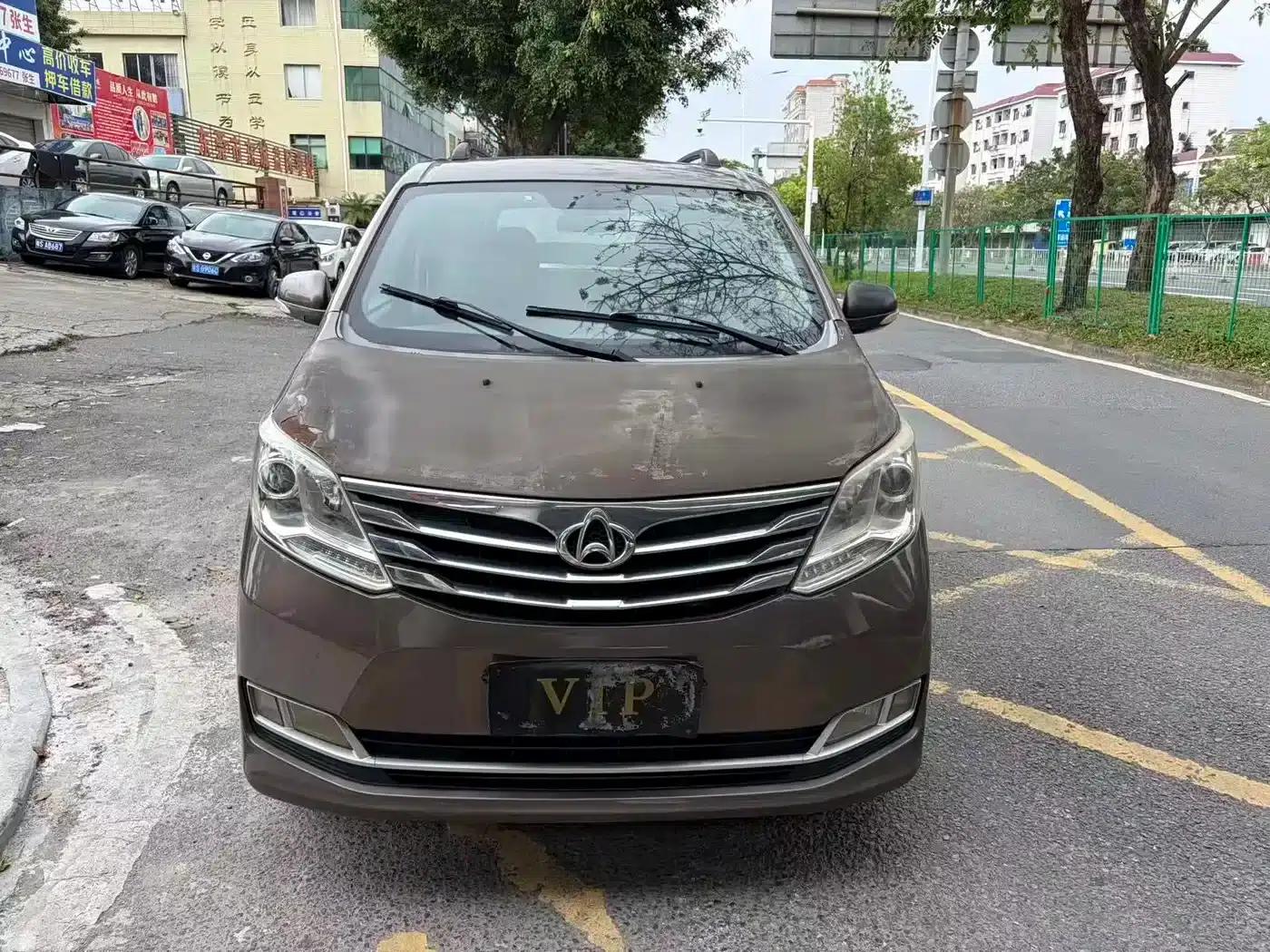 Changan Ruixing S50 2017 1.5L Manual Deluxe Edition (National V Emission Standard) — миниатюра 2