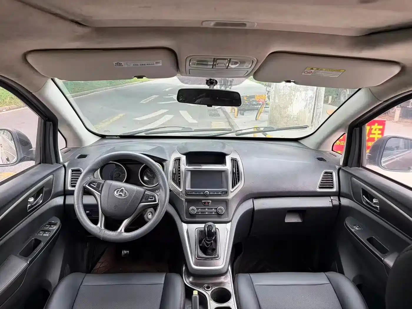 Changan Ruixing S50 2017 1.5L Manual Deluxe Edition (National V Emission Standard) — миниатюра 9