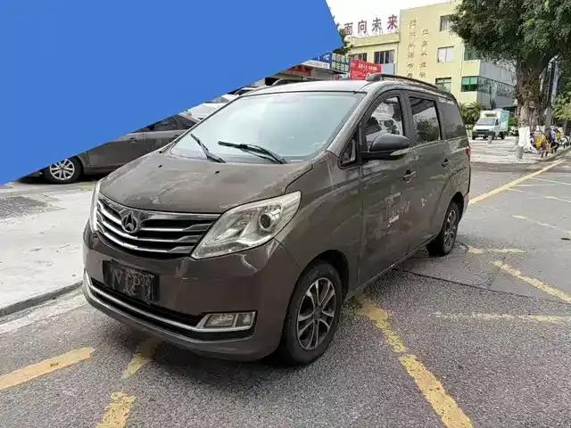 Changan Ruixing S50 2017 1.5L Manual Deluxe Edition (National V Emission Standard)